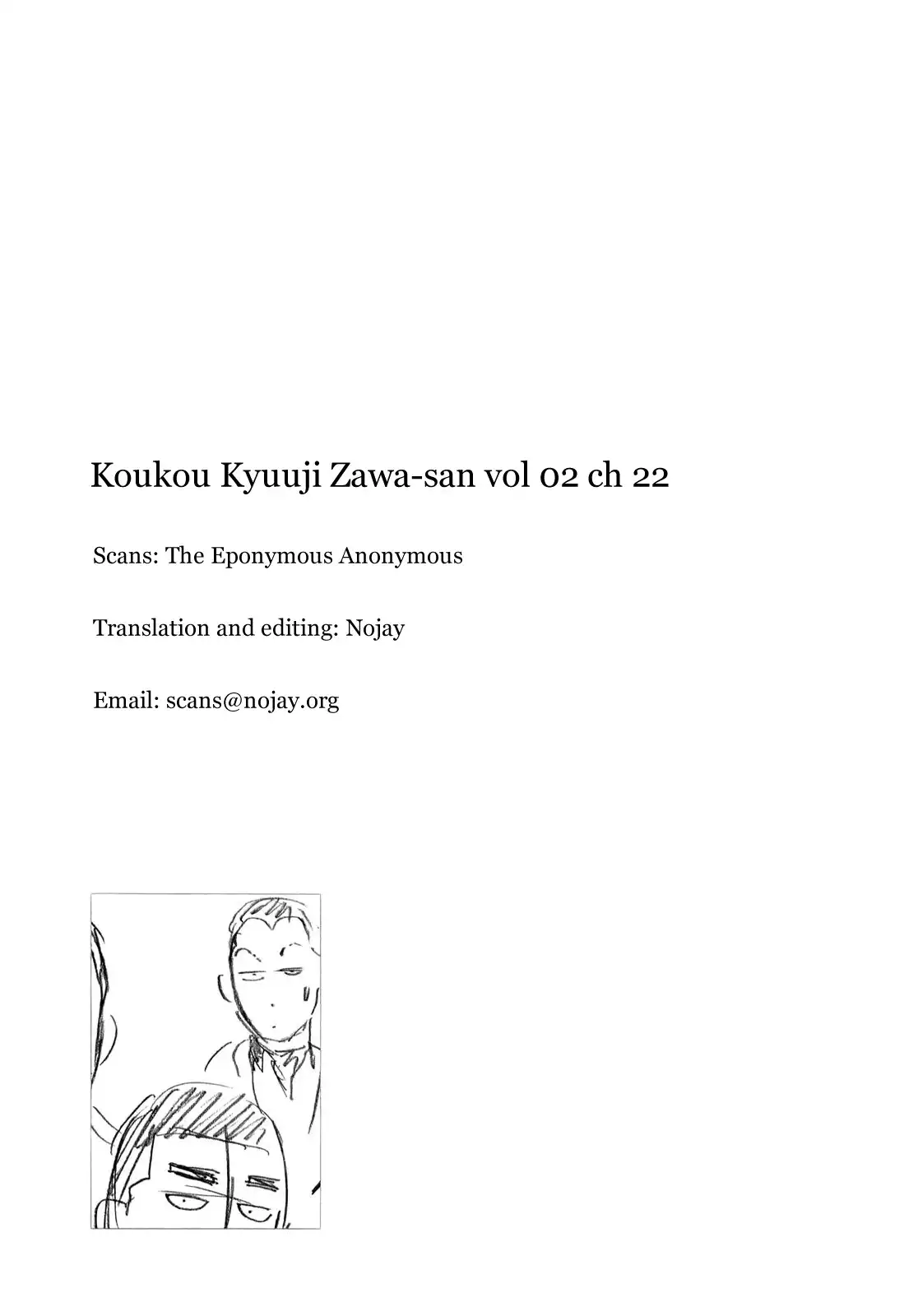 Koukou Kyuuji Zawa-san Chapter 22 7